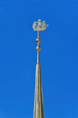 Spire Amirallik Binası
