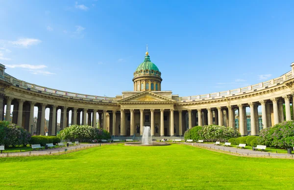 Cattedrale di Kazan — Foto Stock