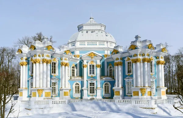 セローの公園 tsarskoe エルミタージュ パビリオン — ストック写真