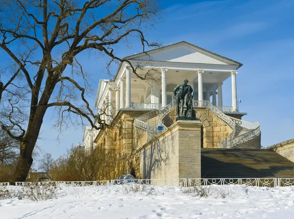 Cameron Gallery in Catherine Park — Stock Photo, Image