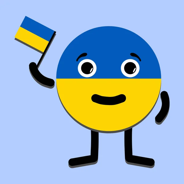 Щаслива Україна Зображена Патріотичний Персонаж Тримає Національний Прапор Руці Концепція — стоковий вектор