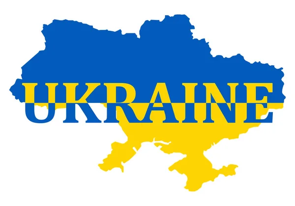 Vector Illustratie Van Vlag Opgenomen Kaart Van Oekraïne Met Tekst — Stockvector