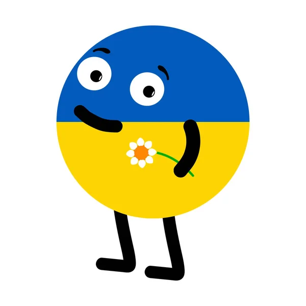Goodwill Character Country Chamomile Flower Hand Peaceful Kind Ukrainian Cartoon — Stock Vector