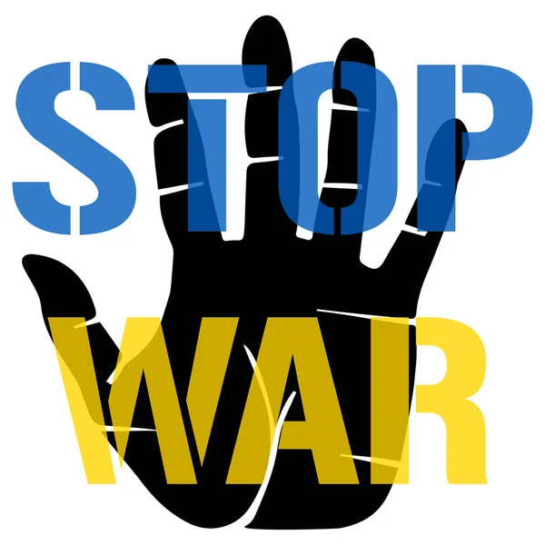 Stop War Ukraine Concept Children Hand Text Painted National Colors — Stock Vector