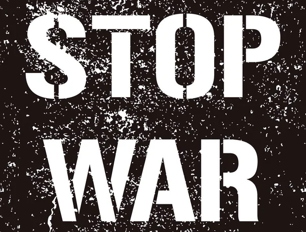 교서를 중지하라 표지판 세상의 전쟁을 막으라는 요구입니다 우크라이나 에서의 충돌은 — 스톡 벡터