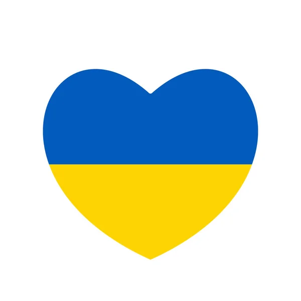 Ukraine Flag Icon Shape Heart Abstract Patriotic Ukrainian Flag Love — Stock Vector