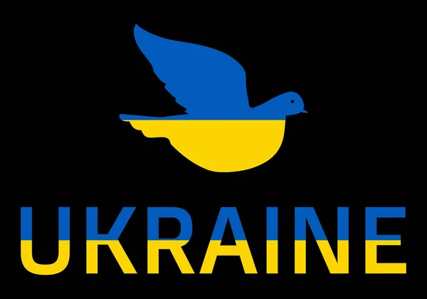 Flygande Duva Symboliserar Fritt Ukraina Land Konceptet Fladdrande Fågel Målad — Stock vektor