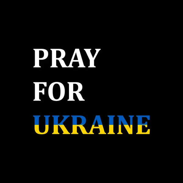 Εικονογράφηση Διάνυσμα Της Προσευχής Για Την Ουκρανία Concept Σώσει Την — Διανυσματικό Αρχείο