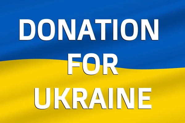 Donation Ukraine Concept Text Slogan Donating Background Waving National Ukrainian — Stock Vector
