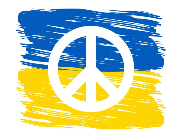 Ukrainian Peace Symbol Stay Ukraine Ukraine Vector Poster Concept Ukrainian — Stock Vector