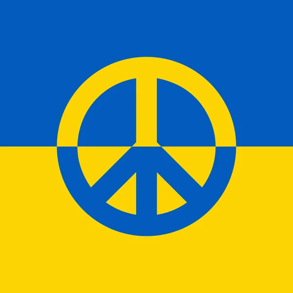 Ukrainian Peace Symbol Stay Ukraine Ukraine Vector Poster Concept Ukrainian — Stock Vector