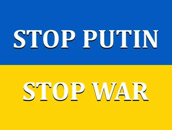 Conceptual Ukrainian Painted National Flag Text Stop Putin Stop War — Image vectorielle