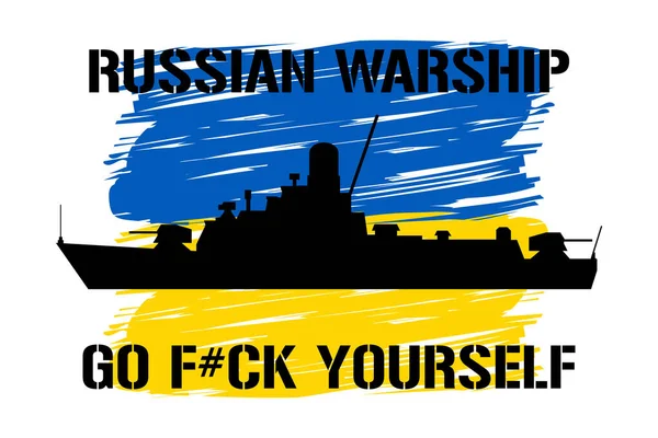 Russian Warship Fuck Yourself Vector Illustration Last Response Military Cruiser — стоковий вектор