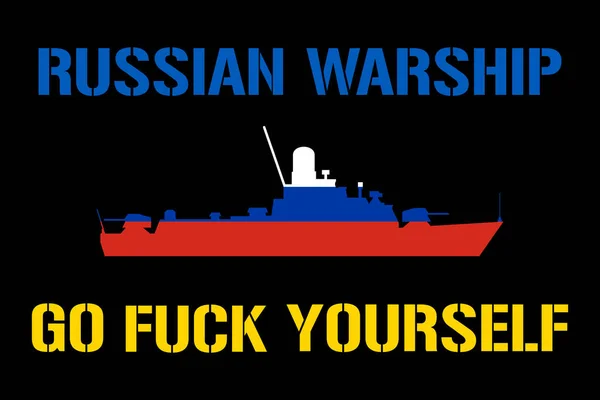 Russian Warship Fuck Yourself Vector Illustration Last Response Military Cruiser — Stockvektor