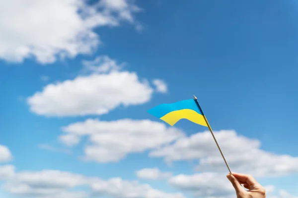 Pray Ukraine Ukrainian National Yellow Blue Flag Beautiful Sky Independence — Stock Photo, Image