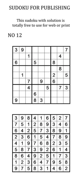 SUDOKU