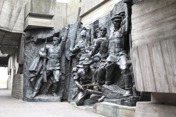 Memorial de la Segunda Guerra Mundial en Kiev, Ucrania Imagen De Stock