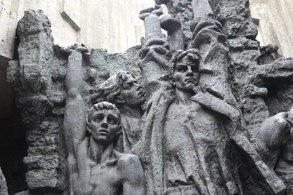 Memoriale della seconda guerra mondiale a Kiev, Ucraina Immagine Stock