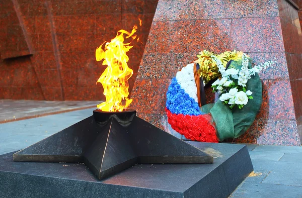 Sonsuz alev içinde ZVENIGOROD, Rusya Federasyonu