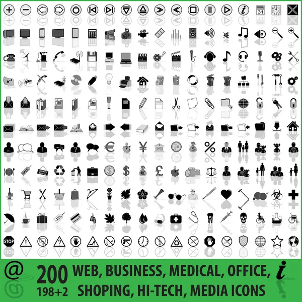 200 WEB, BUSINESS, MEDICAL, OFFICE, SHOPPING, HI-TECH, MEDIA ICONS — Stock Vector