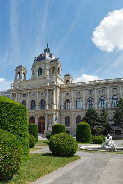 Bécsi Szépművészeti Múzeum nyári látkép, Bécs, Ausztria. — Stock Fotó