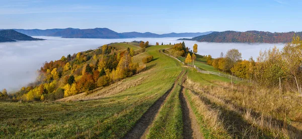 Nuvens Nebulosas Manhã Paisagem Montanhosa Outono Ucrânia Montanhas Cárpatas Transcarpathia — Fotografia de Stock