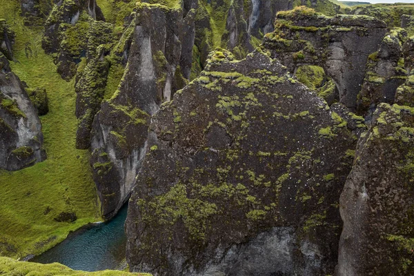 Fjadra River Flowing Beautiful Fjadrargljufur Canyon Southern Iceland Autumn Overcast — Stock Photo, Image