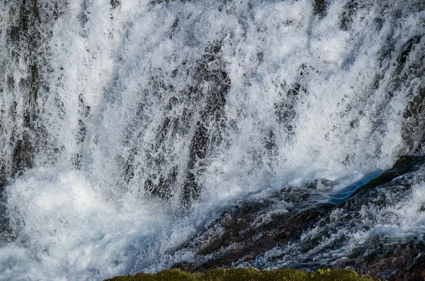 Malowniczy Wodospad Jesienny Widok Fosstorfufoss Południowo Zachodnia Islandia — Zdjęcie stockowe