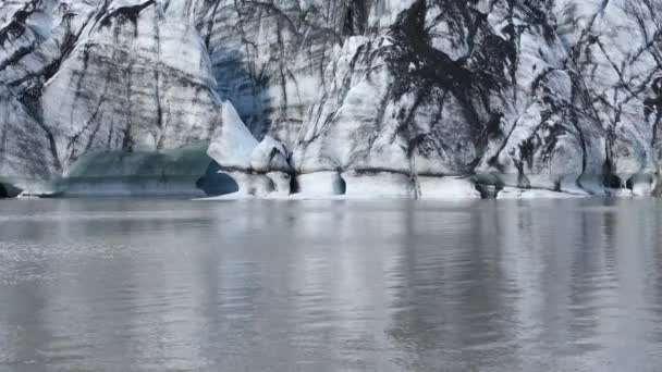 Solheimajokull Güney Zlanda Resimli Bir Buzuldur Buzulun Dili Katla Volkanından — Stok video