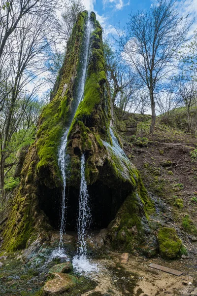 Amazing Spring Picturesque Waterfall Steep Rocky Cliff Former Orlovsky Estates — Zdjęcie stockowe