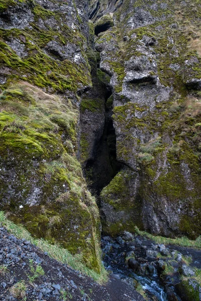 Blick Während Einer Autofahrt Das Westisländische Hochland Halbinsel Snaefellsnes Nationalpark — Stockfoto