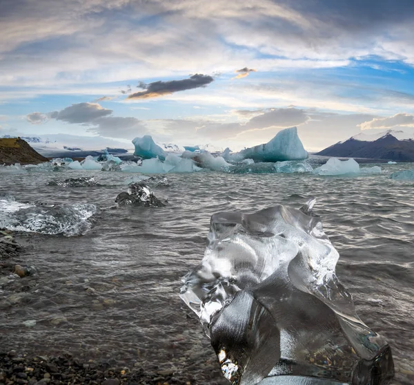 Lago Glacial Jokulsarlon Laguna Con Bloques Hielo Islandia Situado Cerca —  Fotos de Stock