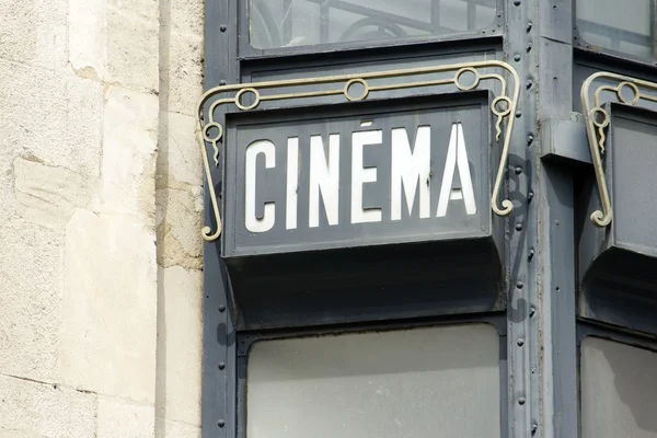 Cinema. — Foto Stock