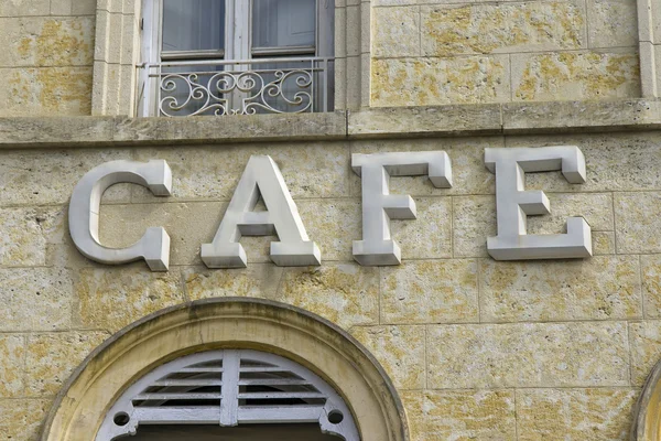 Café tecken — Stockfoto