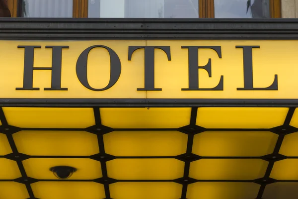 Hotell — Stockfoto