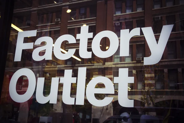 Factory Outlet — Stockfoto