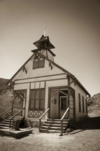 Vintage okul binası — Stok fotoğraf