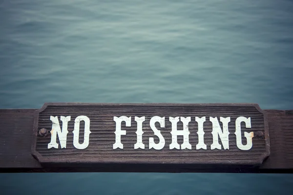 釣り禁止 — ストック写真