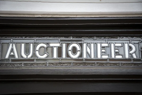 Auctioneer sign — Stock Photo, Image