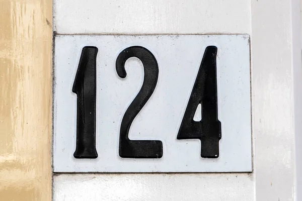 Number One Hundred Twenty Four Building Entrance — Stock Photo, Image