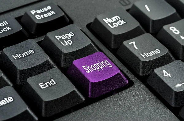 Πληκτρολόγιο με τη λέξη ψώνια γραμμένο σε ένα κουμπί — Φωτογραφία Αρχείου