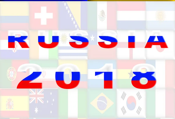 러시아 2018 개념적 배경 — 스톡 사진