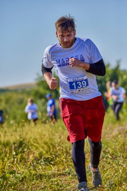 26 Eylül 2021: Romanya, Marcea, yarışma versiyonu no. Bir. Yerel düzeyde spor promosyonu, 6 km yarış.