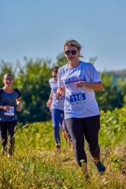 26 Eylül 2021: Romanya, Marcea, yarışma versiyonu no. Bir. Yerel düzeyde spor promosyonu, 6 km yarış.