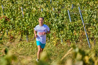 26 Eylül 2021: Romanya, Marcea, yarışma versiyonu no. Bir. Yerel bir spor, 12 km 'lik bir yarış. yarışmadan resimler.