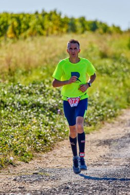 26 Eylül 2021: Romanya, Marcea, yarışma versiyonu no. Bir. Yerel bir spor, 12 km 'lik bir yarış. yarışmadan resimler.