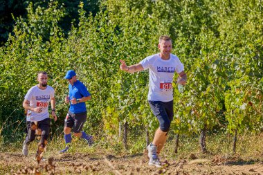 26 Eylül 2021: Romanya, Marcea, yarışma versiyonu no. Bir. Yerel bir spor, 12 km 'lik bir yarış. yarışmadan resimler.