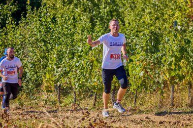 26 Eylül 2021: Romanya, Marcea, yarışma versiyonu no. Bir. Yerel bir spor, 12 km 'lik bir yarış. yarışmadan resimler.