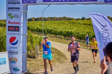 26 Eylül 2021: Romanya, Marcea, yarışma versiyonu no. Bir. Yerel bir spor, 12 km 'lik bir yarış. yarışmadan resimler.