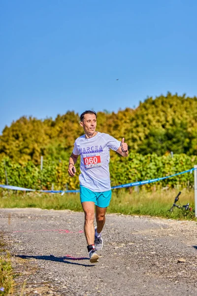 Septiembre 2021 Romania Marcea Running Competition Edición Uno Promover Deporte — Foto de Stock